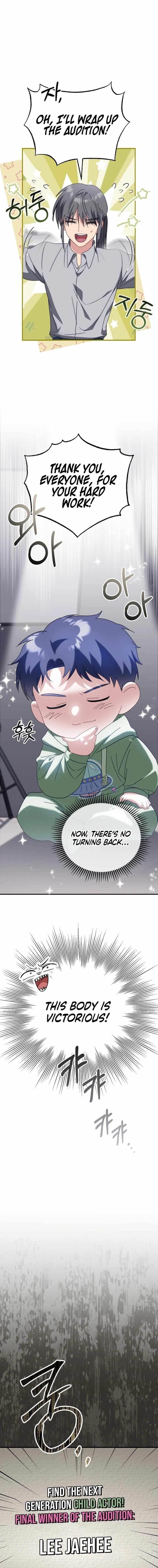 I Will Raise This Family to Greatness Chapter 5 - Page 17 in English