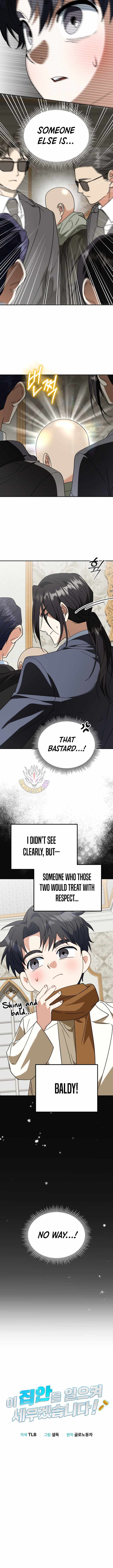 I Will Raise This Family to Greatness Chapter 55 - Page 5 in English