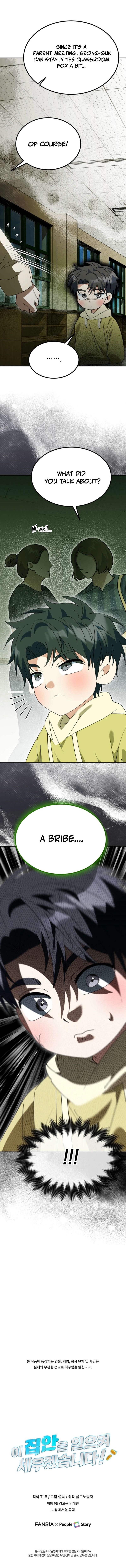I Will Raise This Family to Greatness Chapter 64 - Page 11 in English