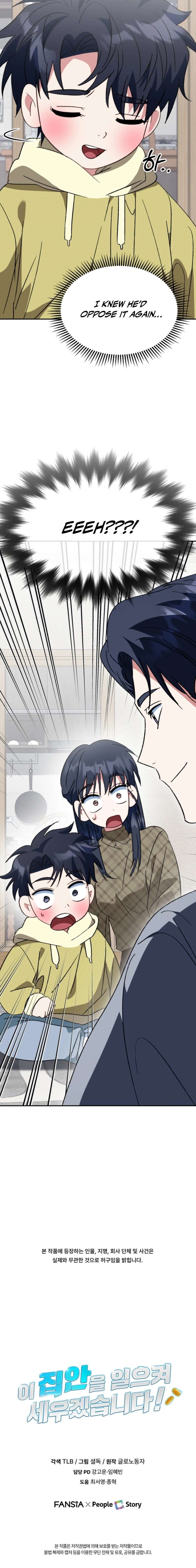 I Will Raise This Family to Greatness Chapter 65 - Page 13 in English