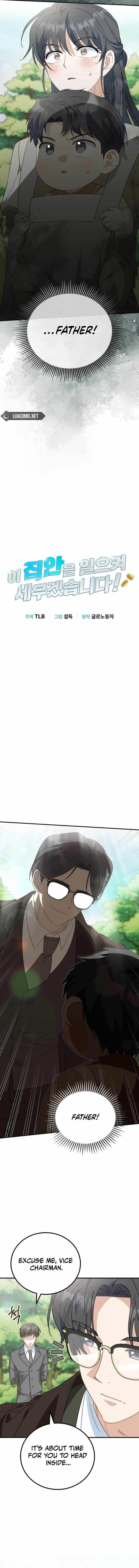 I Will Raise This Family to Greatness Chapter 7 - Page 5 in English