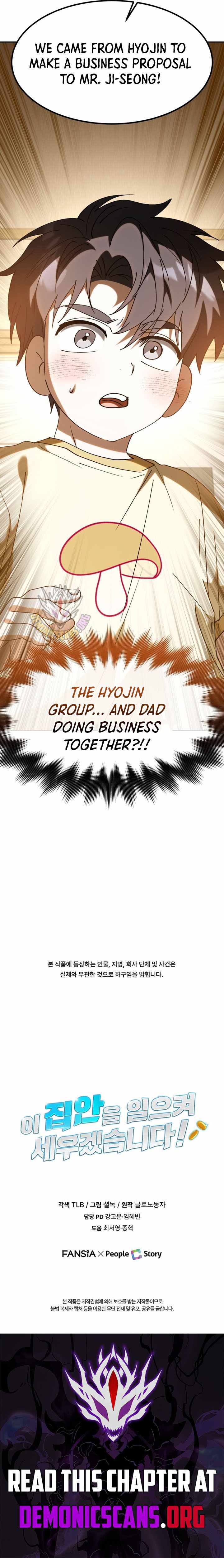 I Will Raise This Family to Greatness Chapter 72 - Page 18 in English