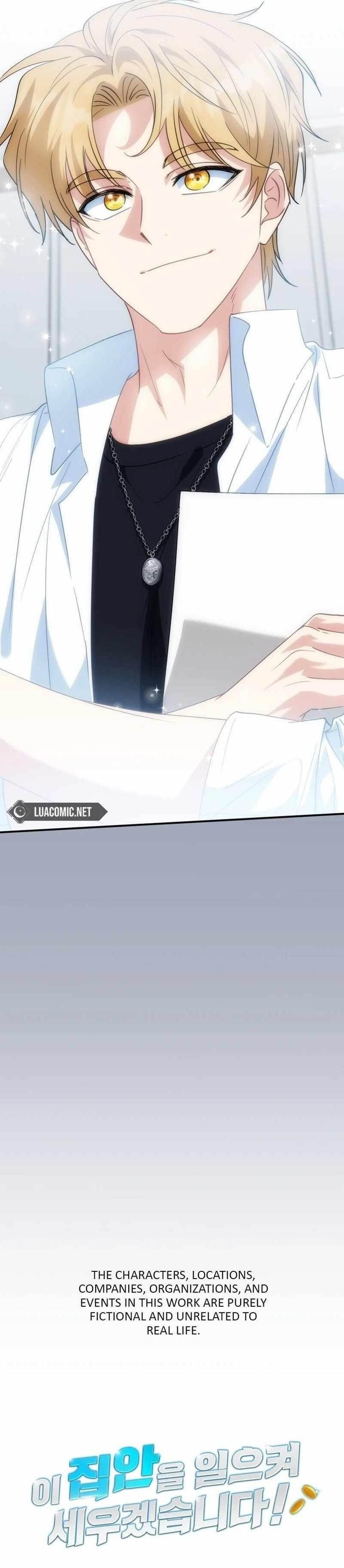 I Will Raise This Family to Greatness Chapter 9 - Page 19 in English