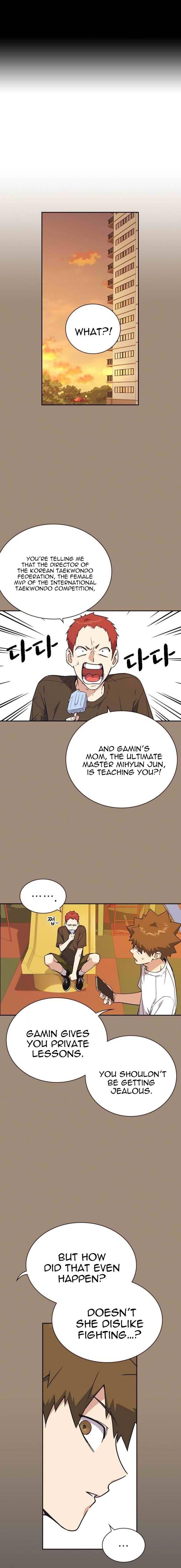 Study Group Chapter 108 - Page 3 in English