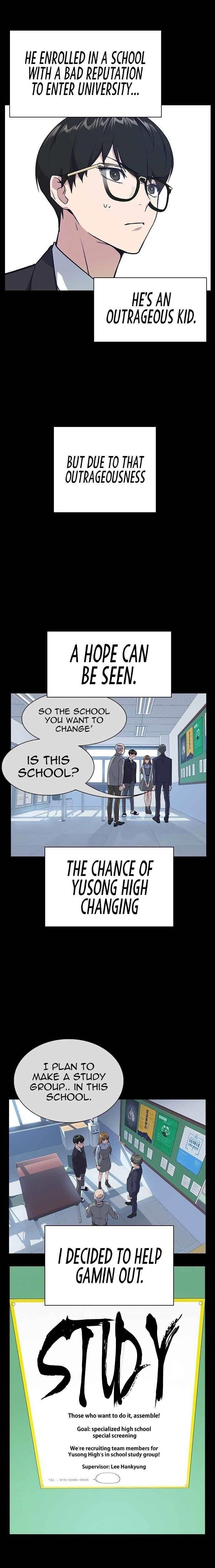 Study Group Chapter 119 - Page 7 in English