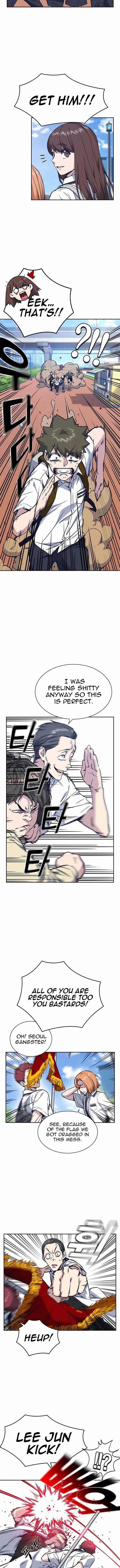 Study Group Chapter 120 - Page 5 in English
