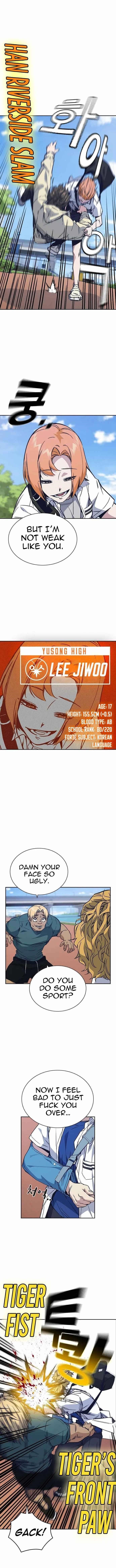 Study Group Chapter 120 - Page 7 in English