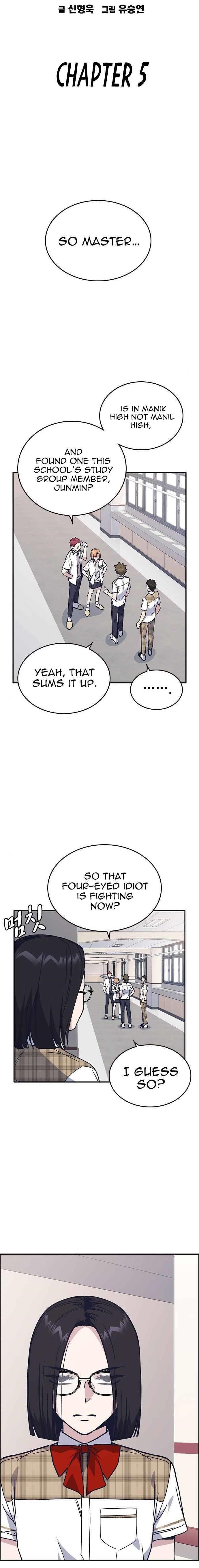 Study Group Chapter 123 - Page 7 in English