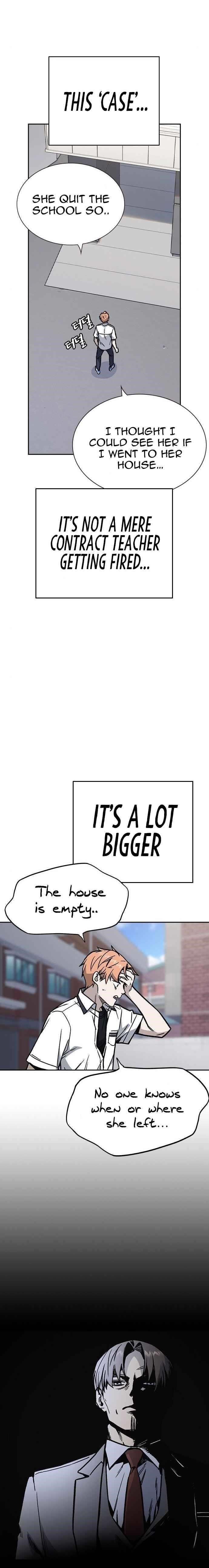 Study Group Chapter 125 - Page 22 in English