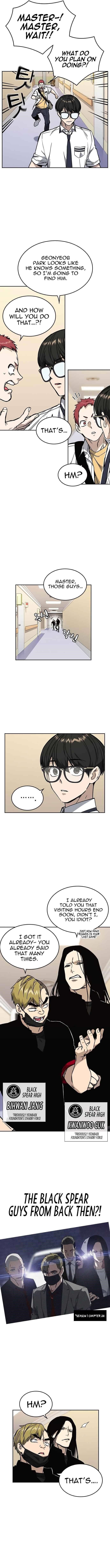 Study Group Chapter 128 - Page 5 in English