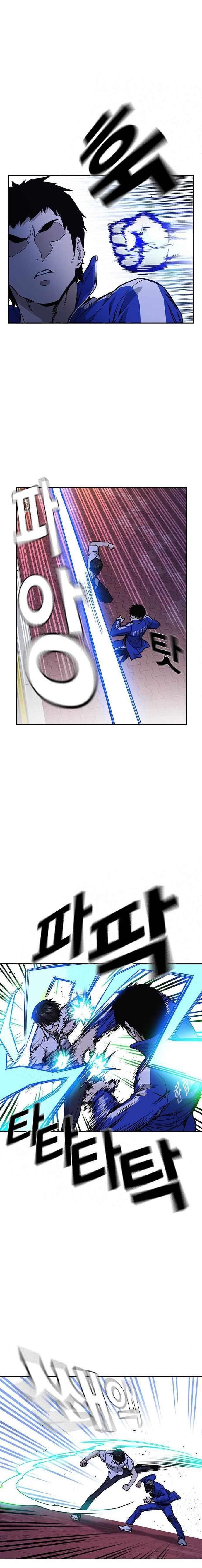 Study Group Chapter 131 - Page 9 in English