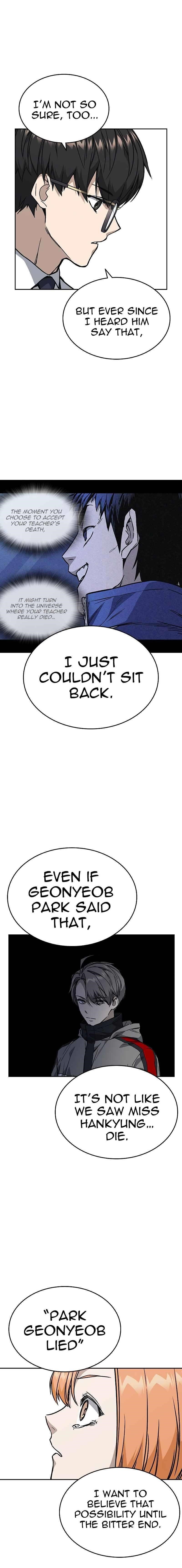 Study Group Chapter 132 - Page 6 in English