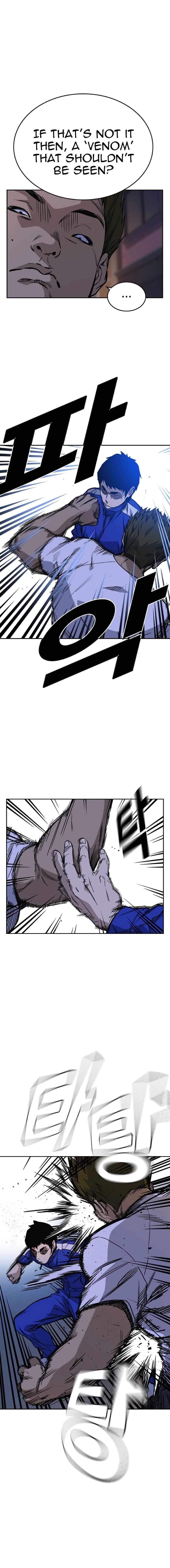 Study Group Chapter 134 - Page 8 in English