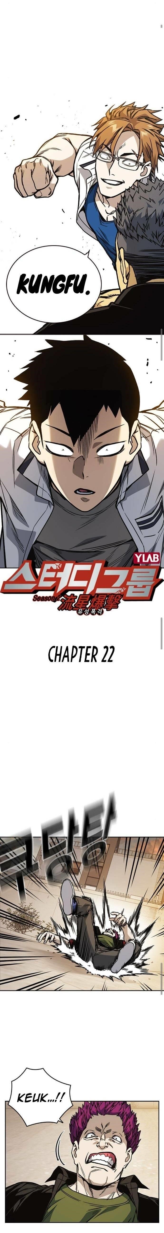 Study Group Chapter 140 - Page 6 in English