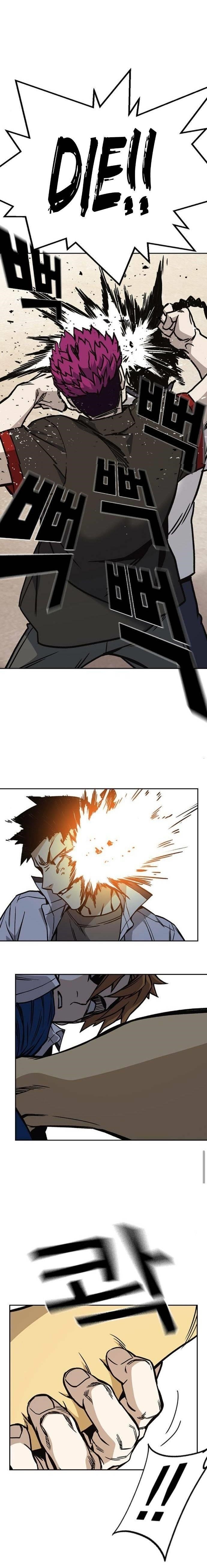 Study Group Chapter 141 - Page 21 in English
