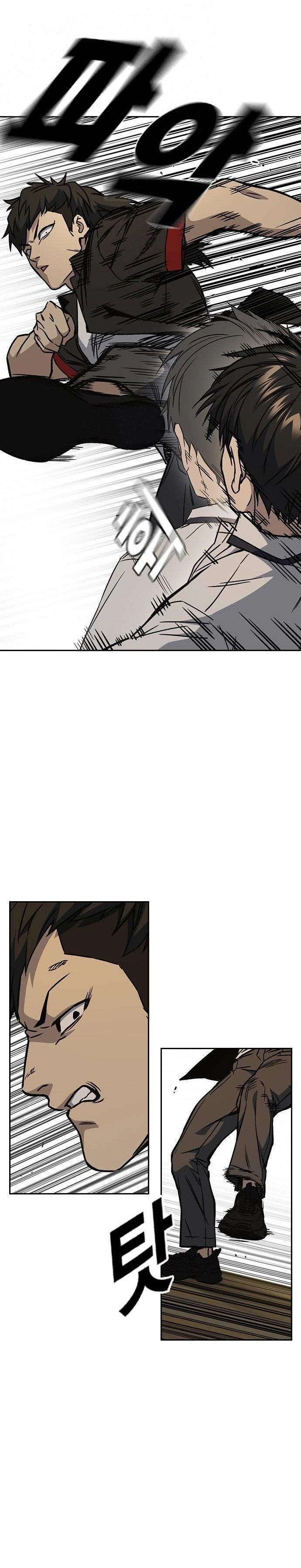 Study Group Chapter 146 - Page 12 in English