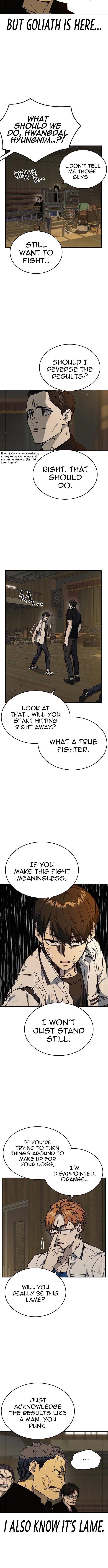Study Group Chapter 148 - Page 6 in English