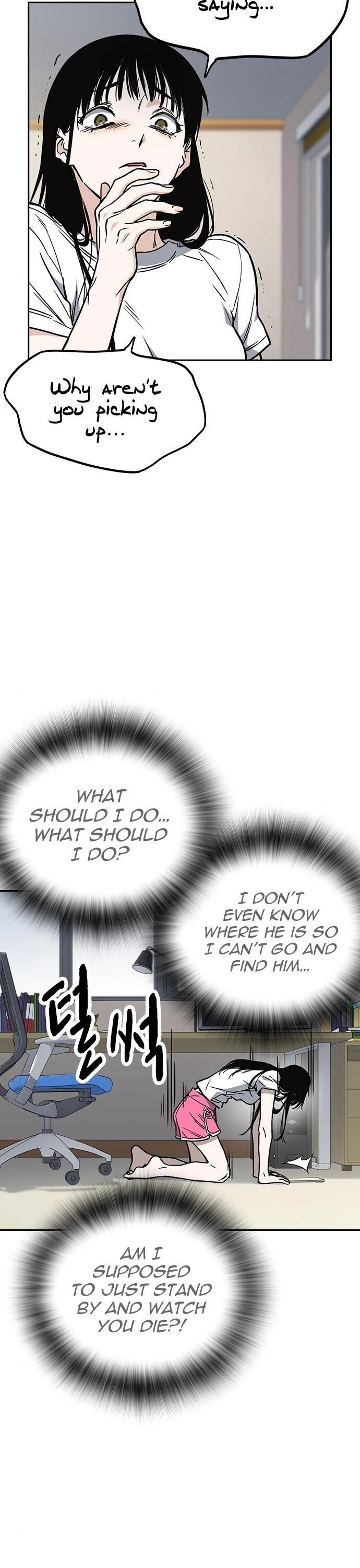 Study Group Chapter 157 - Page 7 in English