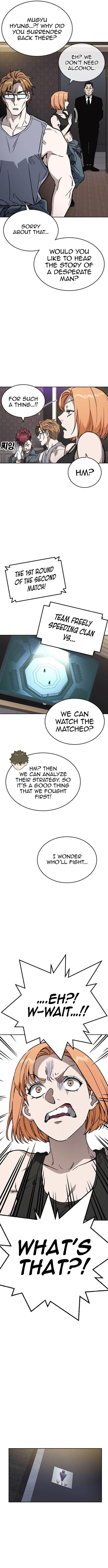 Study Group Chapter 175 - Page 12 in English