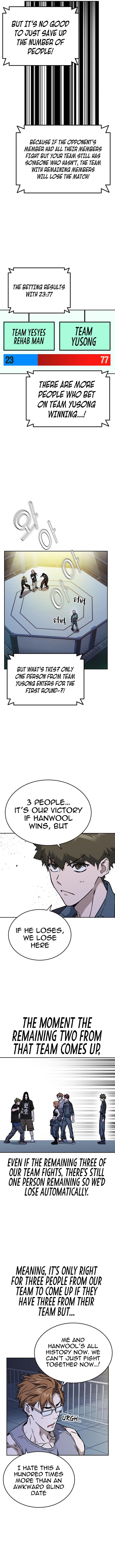 Study Group Chapter 177 - Page 4 in English