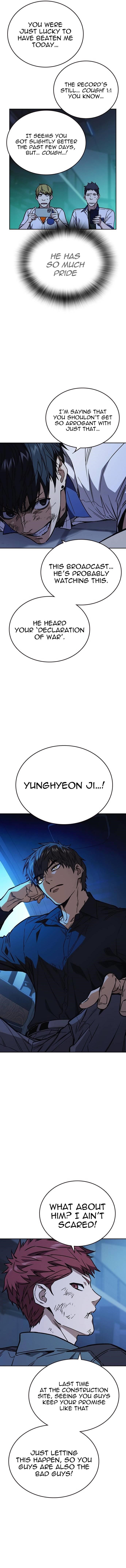 Study Group Chapter 184 - Page 5 in English
