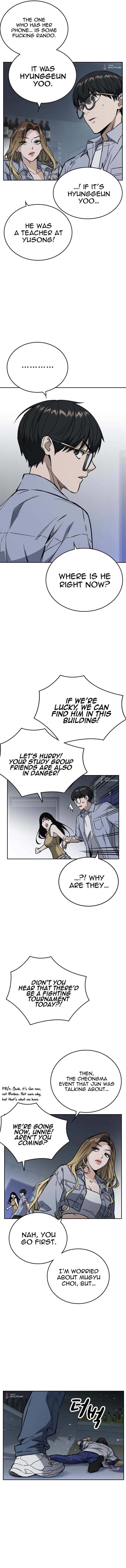 Study Group Chapter 186 - Page 5 in English
