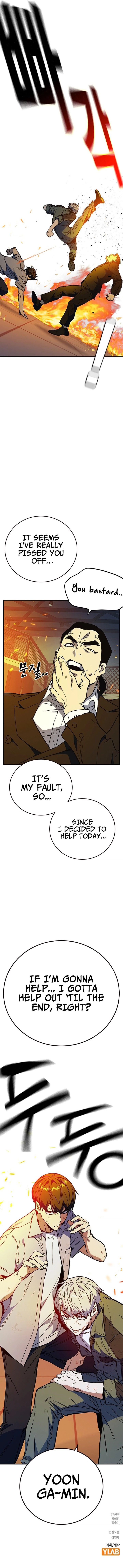 Study Group Chapter 188 - Page 13 in English