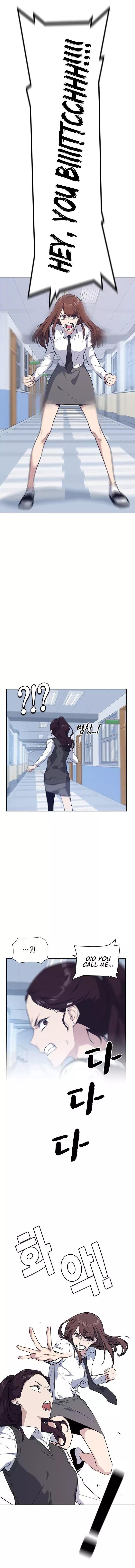 Study Group Chapter 19 - Page 12 in English