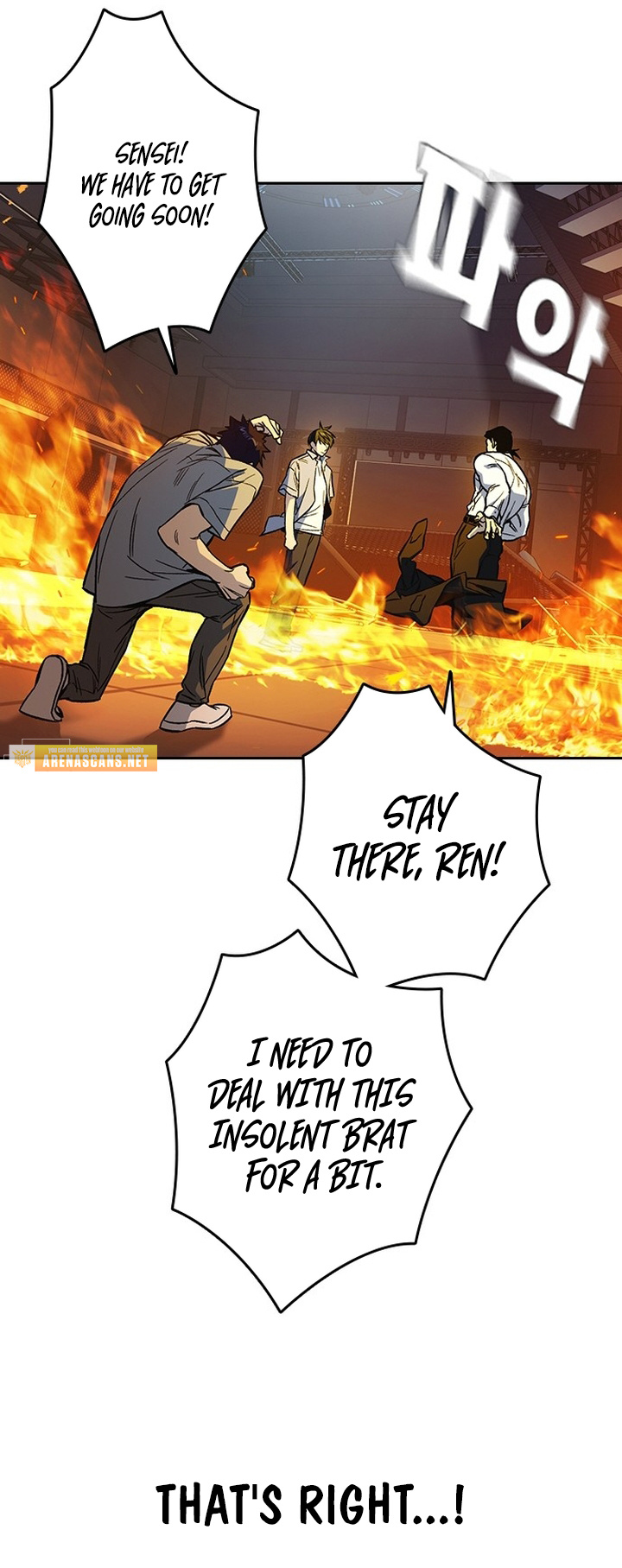 Study Group Chapter 190 - Page 35 in English