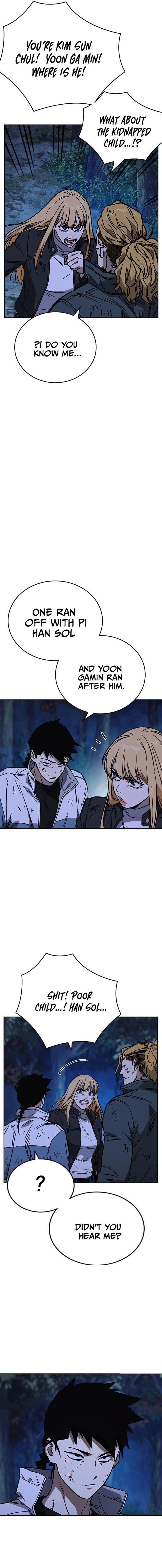 Study Group Chapter 221 - Page 7 in English