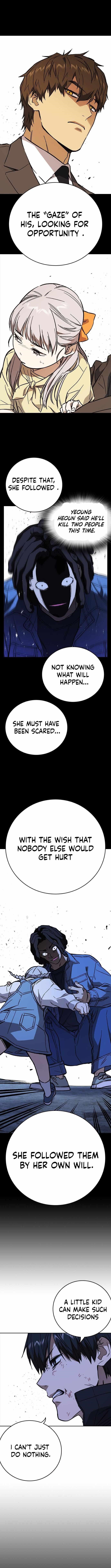 Study Group Chapter 224 - Page 5 in English