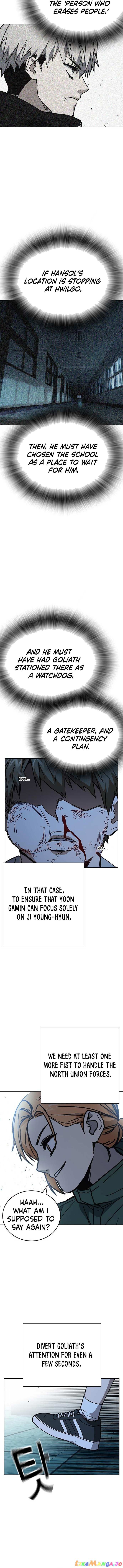 Study Group Chapter 226 - Page 18 in English