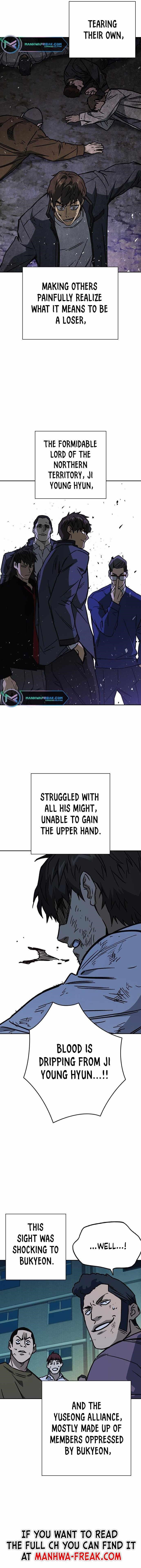 Study Group Chapter 228 - Page 15 in English