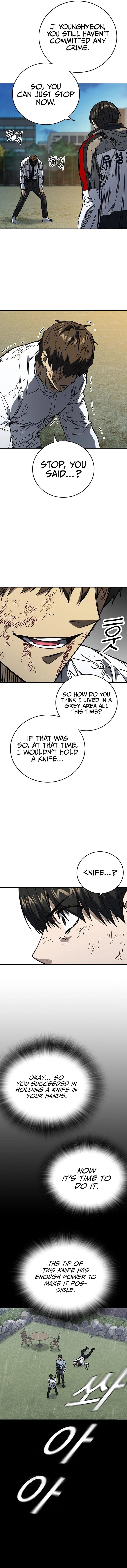 Study Group Chapter 232 - Page 4 in English