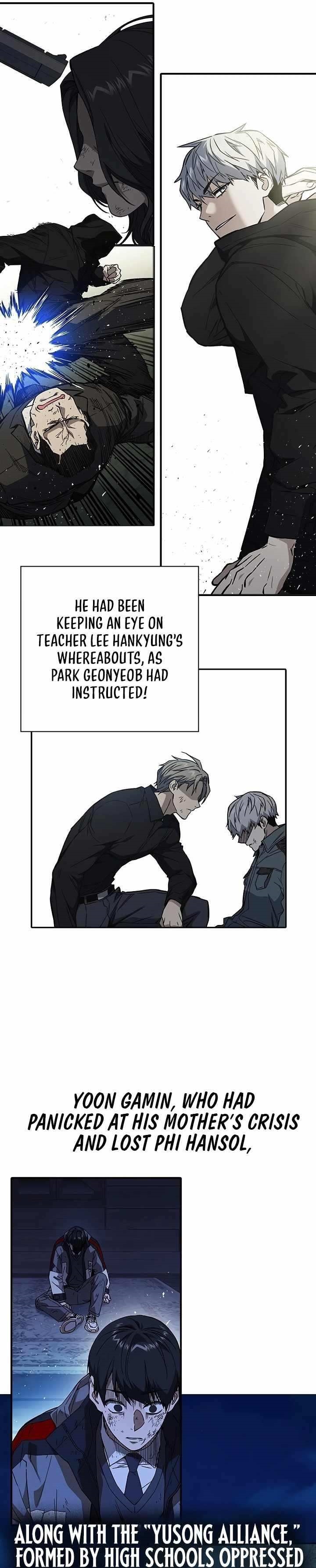 Study Group Chapter 234.9 - Page 28 in English