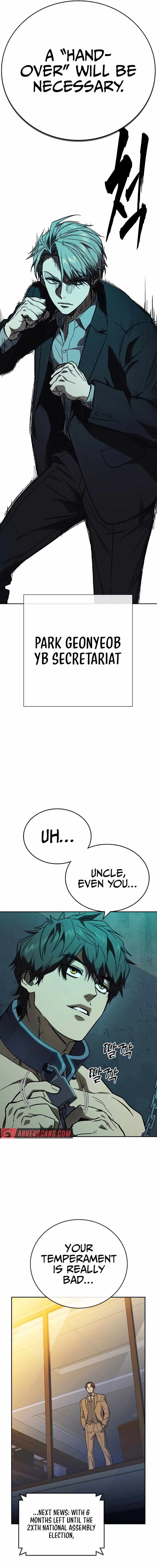 Study Group Chapter 235 - Page 37 in English