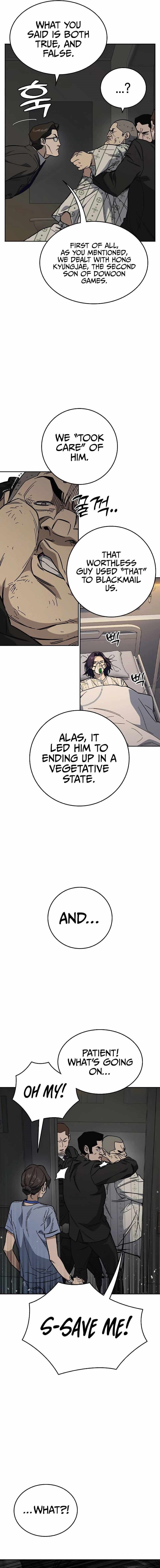 Study Group Chapter 237 - Page 4 in English