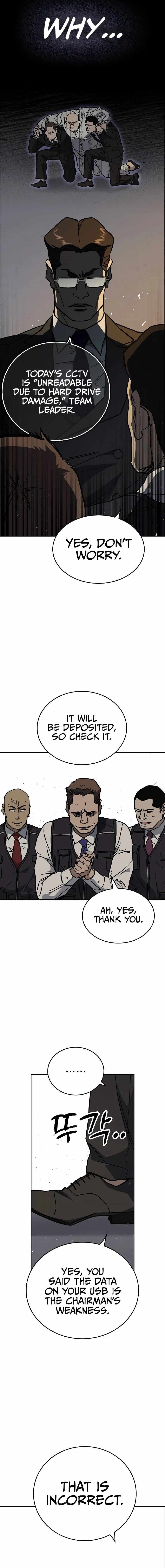 Study Group Chapter 237 - Page 9 in English