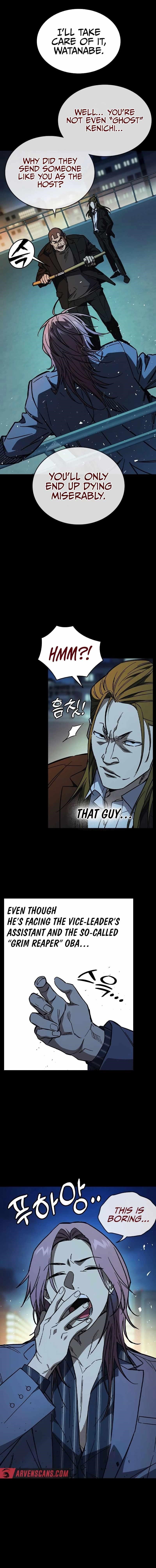 Study Group Chapter 239 - Page 3 in English