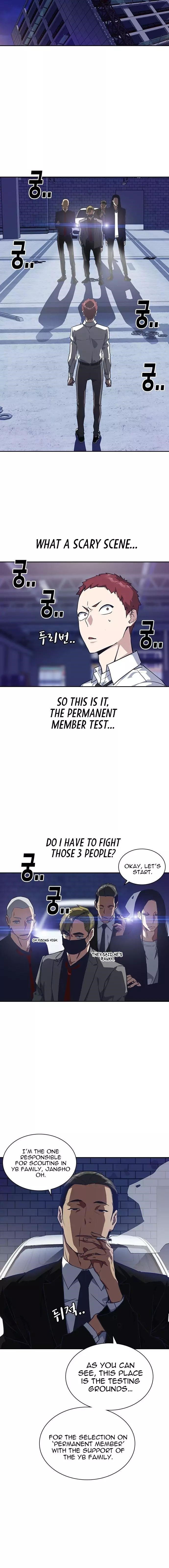 Study Group Chapter 24 - Page 6 in English