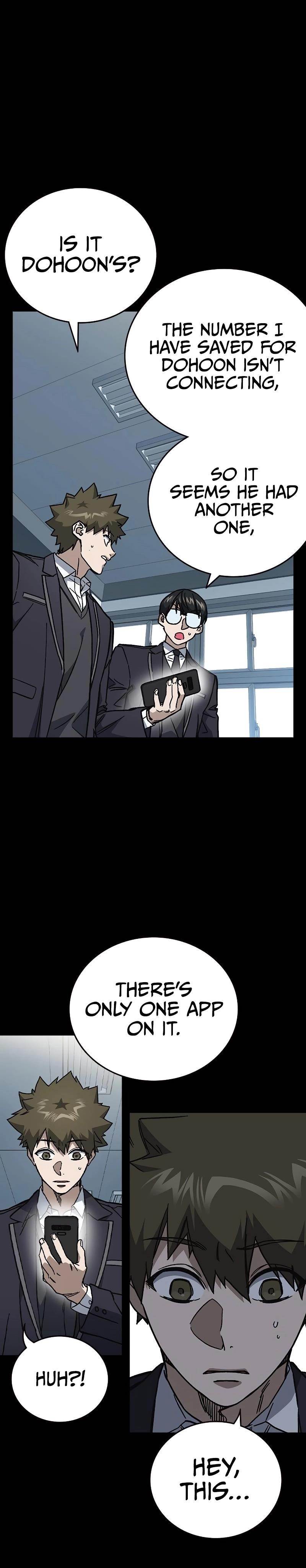 Study Group Chapter 242 - Page 25 in English