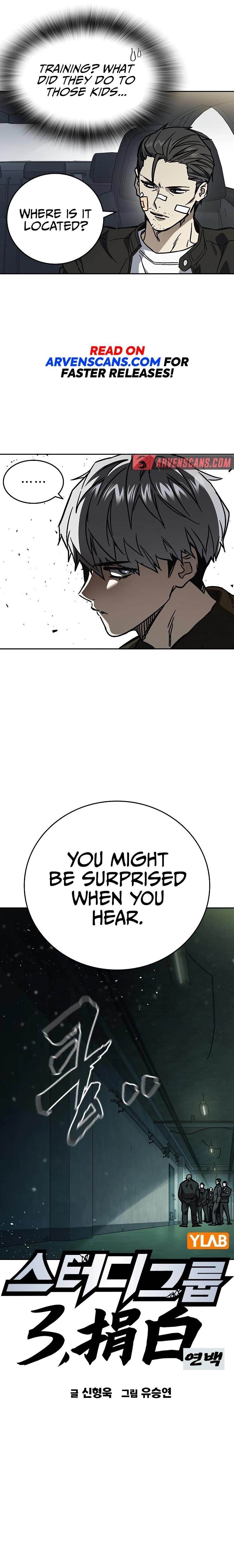 Study Group Chapter 244 - Page 9 in English