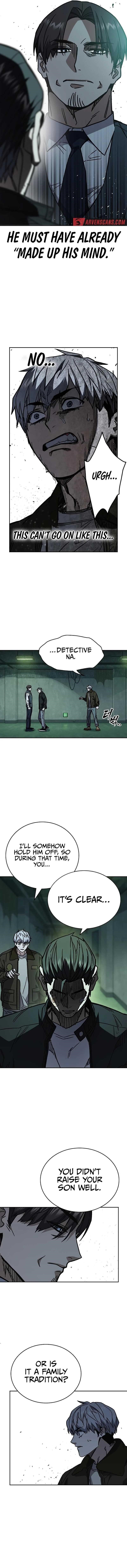 Study Group Chapter 246 - Page 5 in English