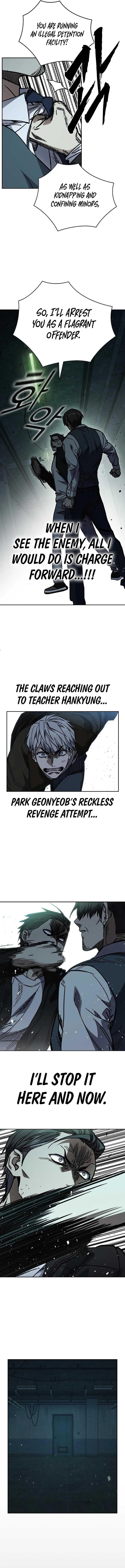Study Group Chapter 246 - Page 7 in English