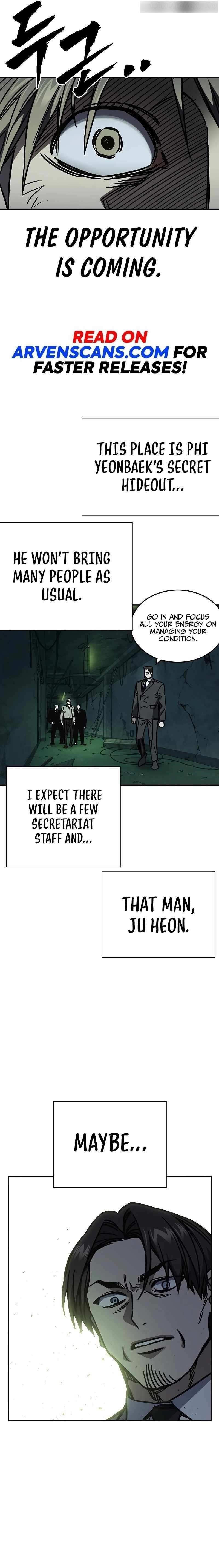 Study Group Chapter 247 - Page 23 in English