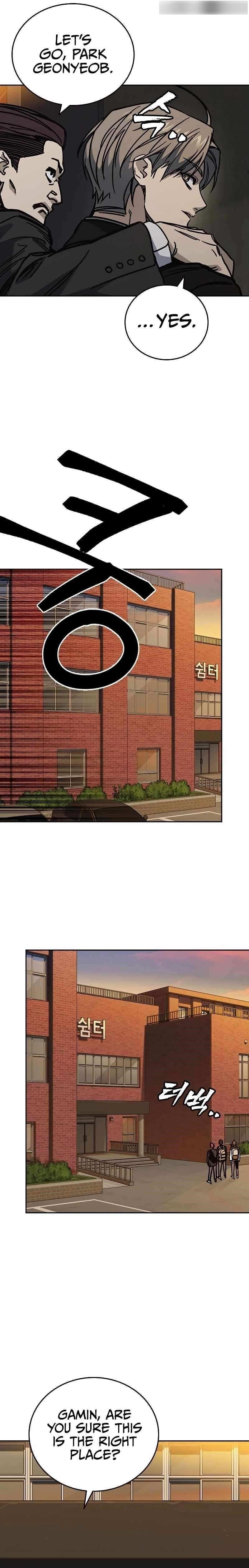 Study Group Chapter 247 - Page 26 in English