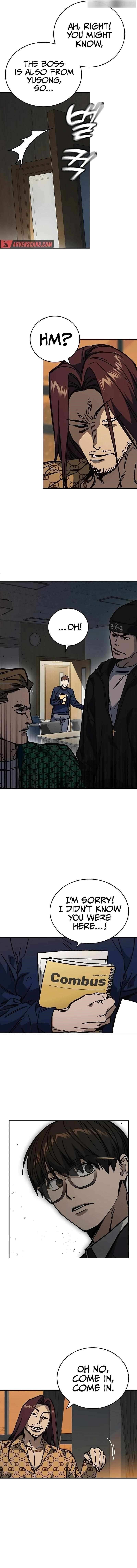Study Group Chapter 248 - Page 13 in English