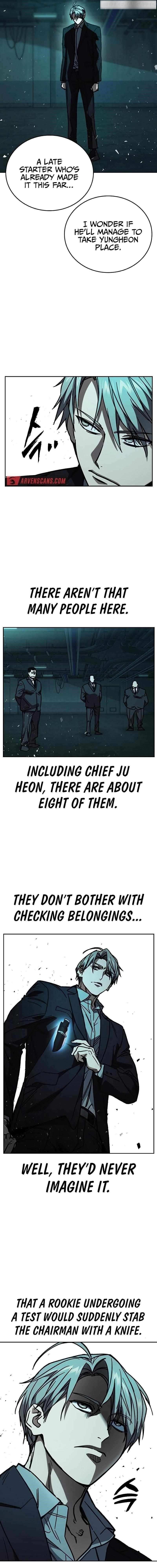 Study Group Chapter 249 - Page 15 in English