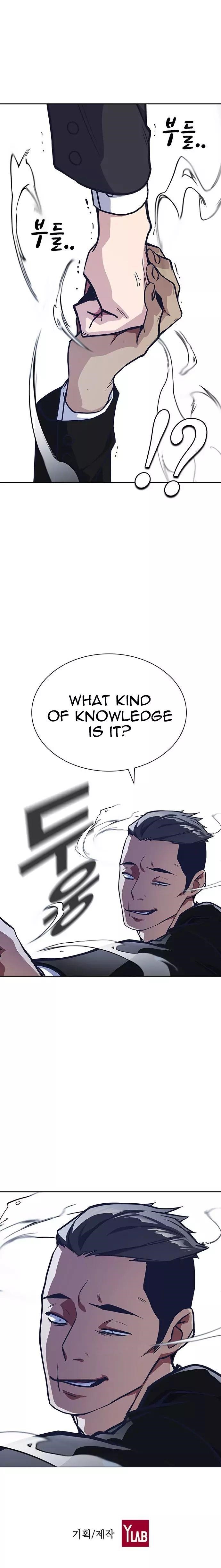 Study Group Chapter 25 - Page 17 in English