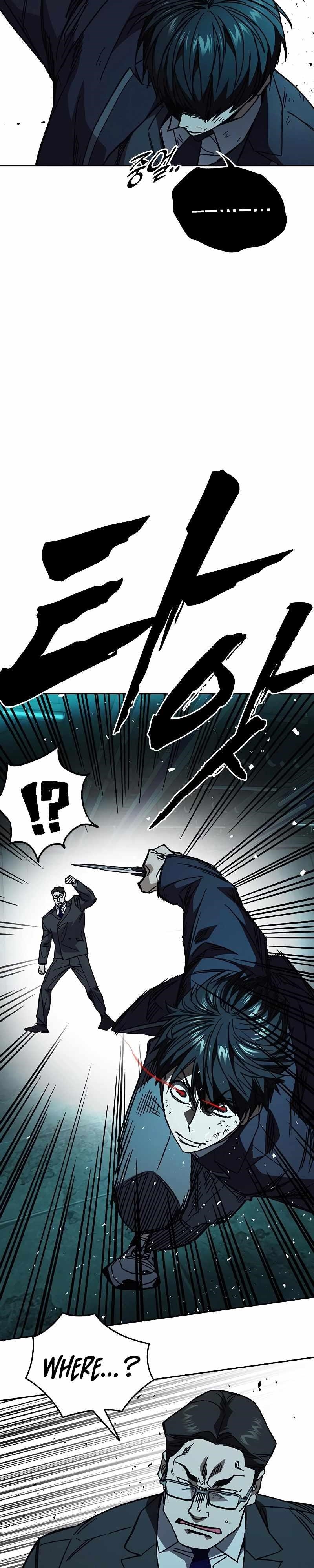 Study Group Chapter 253 - Page 35 in English